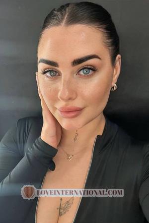 225637 - Anna Alter: 27 - Ukraine