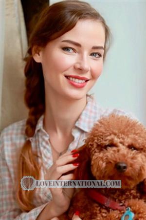 225666 - Svetlana Alter: 38 - Ukraine