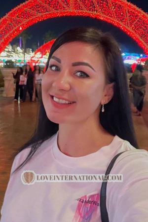 Ladies of Volodymyrets