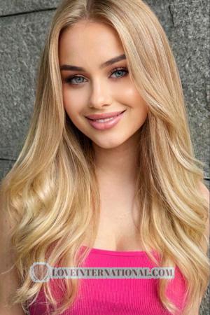 225888 - Irina Alter: 21 - Ukraine