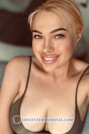 225897 - Anastasia Alter: 31 - Ukraine