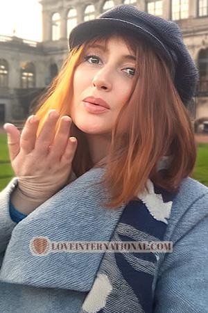 225907 - Nelly Alter: 44 - Ukraine