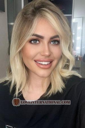 225938 - Dalija Alter: 22 - Slowenien