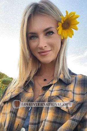 225953 - Inesa Alter: 37 - Ukraine