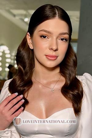 225980 - Anastasiia Alter: 21 - Ukraine