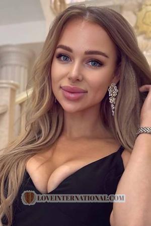 225995 - Yulia Alter: 34 - Ukraine