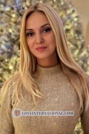 226001 - Victoriya Alter: 43 - Ukraine