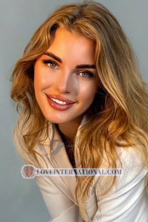 226066 - Oksana Alter: 28 - Ukraine