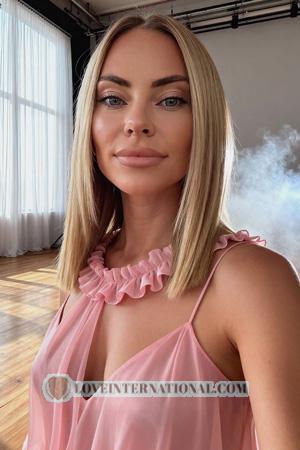 226116 - Khrystyna Alter: 37 - Ukraine