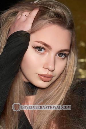 226122 - Luiza Alter: 20 - Ukraine