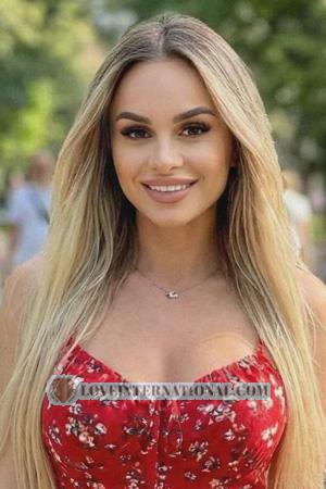 226128 - Christina Alter: 35 - Ukraine