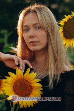 226140 - Anastasiya Alter: 29 - Ukraine