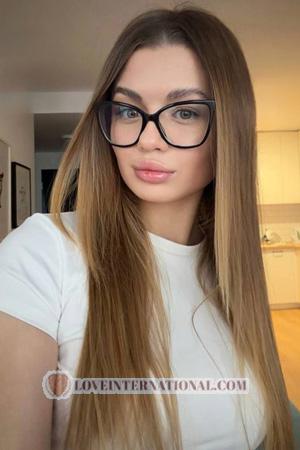 226146 - Mariia Alter: 21 - Ukraine