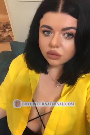 226157 - Marta Alter: 35 - Ukraine