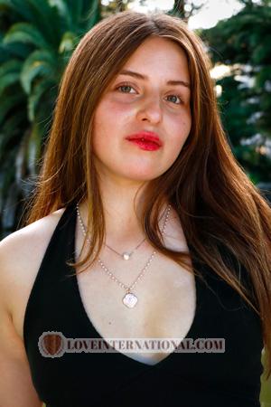 226176 - Ana Paula Alter: 20 - Argentinien