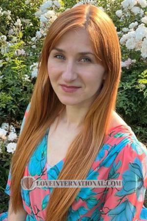 226236 - Oleksandra Alter: 37 - Ukraine