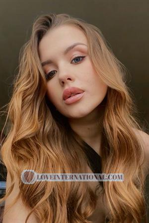226295 - Viktoriia Alter: 21 - Ukraine