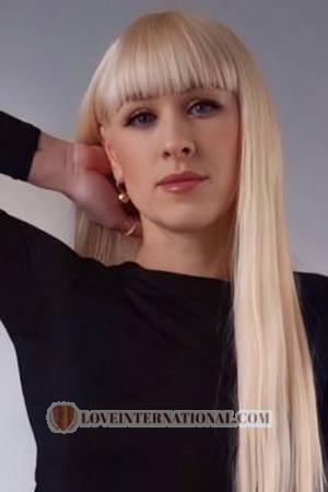 226313 - Yuliia Alter: 40 - Ukraine