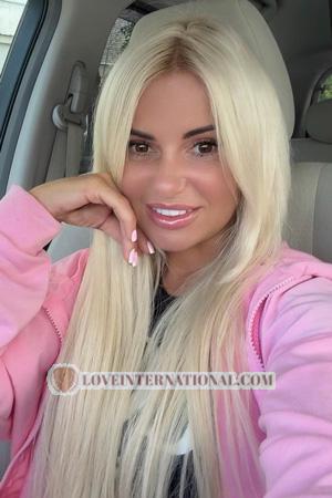 226362 - Uliana Alter: 38 - Ukraine