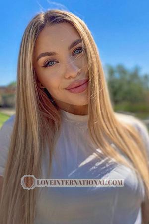 226372 - Oleksandra Alter: 27 - Ukraine