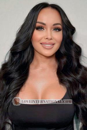 226378 - Irina Alter: 38 - Ukraine