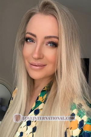 226382 - Liliia Alter: 50 - Ukraine