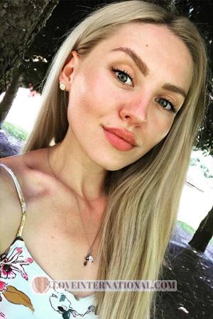 226490 - Anna Alter: 33 - Ukraine