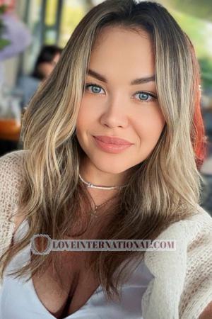 226537 - Daryna Alter: 34 - Ukraine