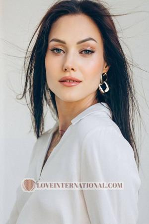 226540 - Dariia Alter: 35 - Ukraine