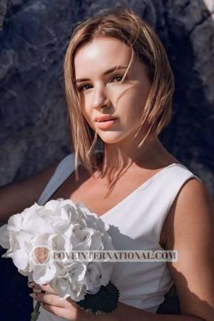 226584 - Hanna Alter: 41 - Ukraine