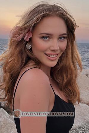 226587 - Yelyzaveta Alter: 25 - Ukraine