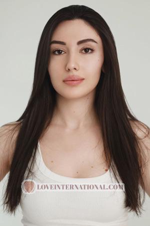 226768 - Tea Alter: 26 - Georgien