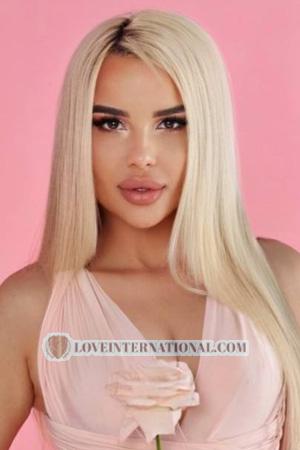 226925 - Viktoriia Alter: 35 - Ukraine