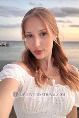 226934 - Katerina Alter: 26 - Ukraine