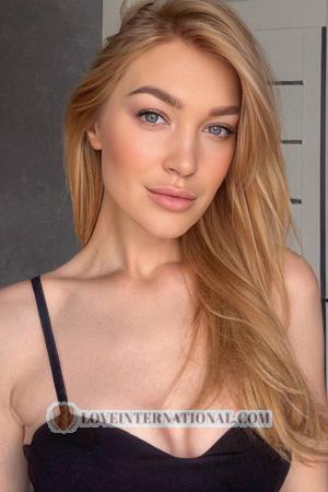 226944 - Diana Alter: 32 - Ukraine