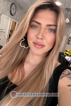 226946 - Kateryna Alter: 29 - Ukraine