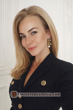 226952 - Vironika Alter: 40 - Ukraine