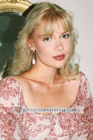 226956 - Mariia Alter: 22 - Ukraine