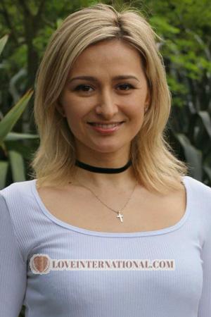 226966 - Nataliia Alter: 41 - Ukraine