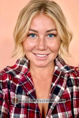 226967 - Anna Alter: 41 - Ukraine