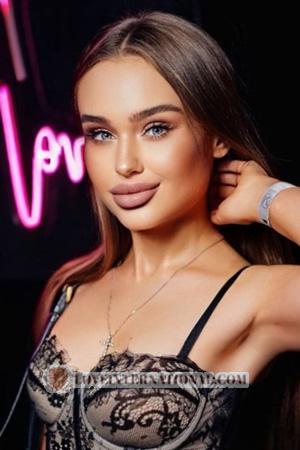 226974 - Yelyzaveta Alter: 19 - Ukraine