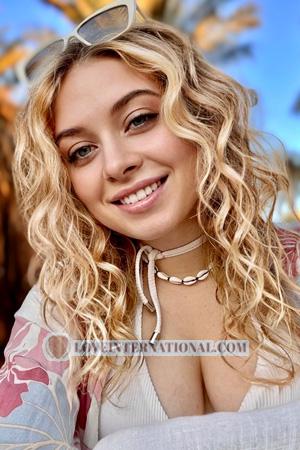 227077 - Sofiia Alter: 24 - Ukraine