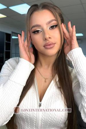 Ladies of Eastern-Europe