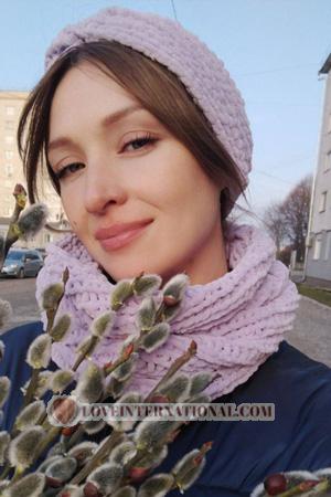 227247 - Kateryna Alter: 38 - Ukraine