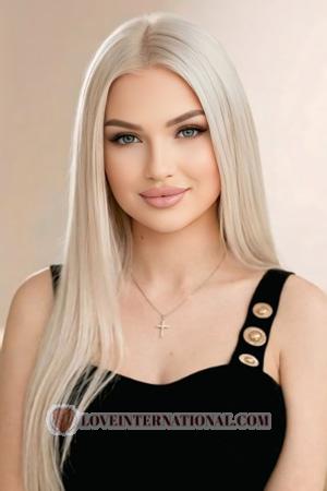 227256 - Viktoriia Alter: 40 - Ukraine