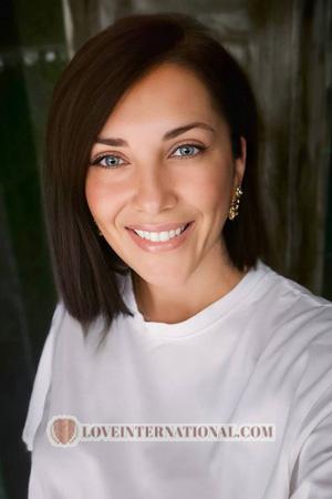 227264 - Olga Alter: 44 - Ukraine