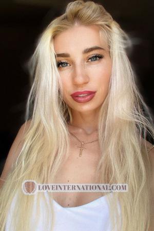 227269 - Kateryna Alter: 33 - Ukraine