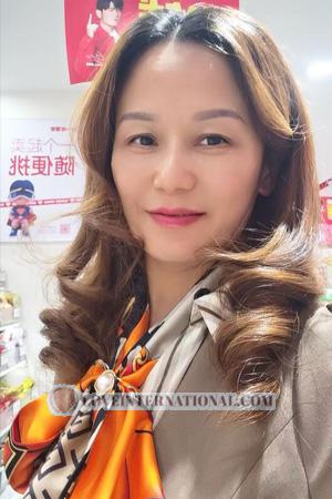 227337 - Shaoji Alter: 50 - China