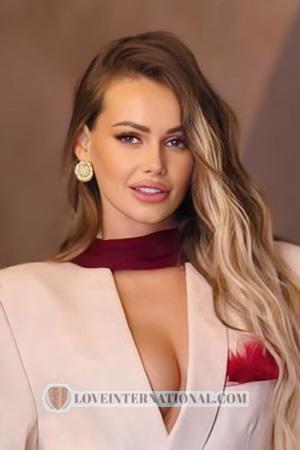 227341 - Alina Alter: 33 - Ukraine