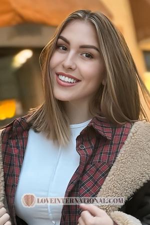 Ladies of Ukraine